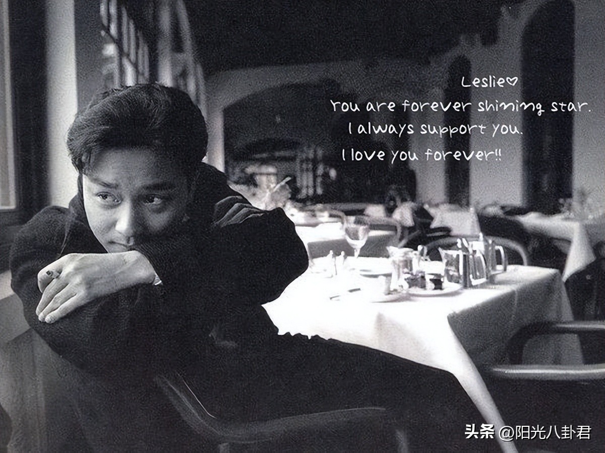 张国荣经纪人陈淑芬故事_张国荣陈淑芬合作历程_香港娱乐圈黑张国荣