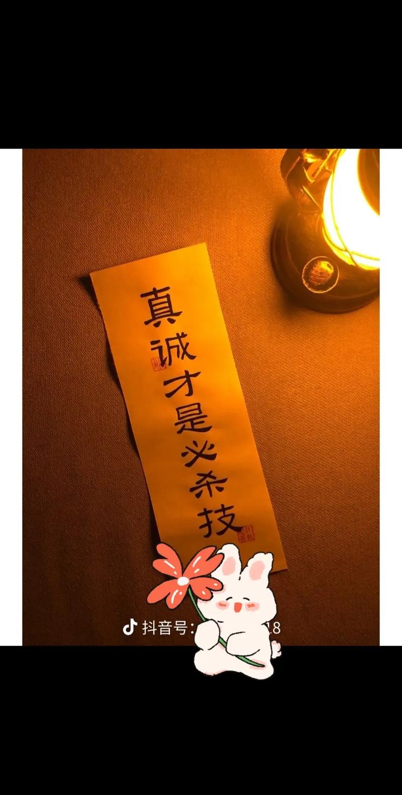 明星鼓励粉丝正能量_女明星鼓励粉丝_明星给粉丝说的话