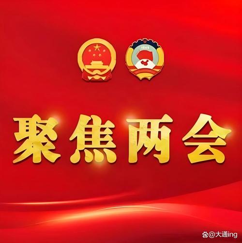 委托人在线观看_委托人电影中不是装了监控吗_委托人电影在线观看