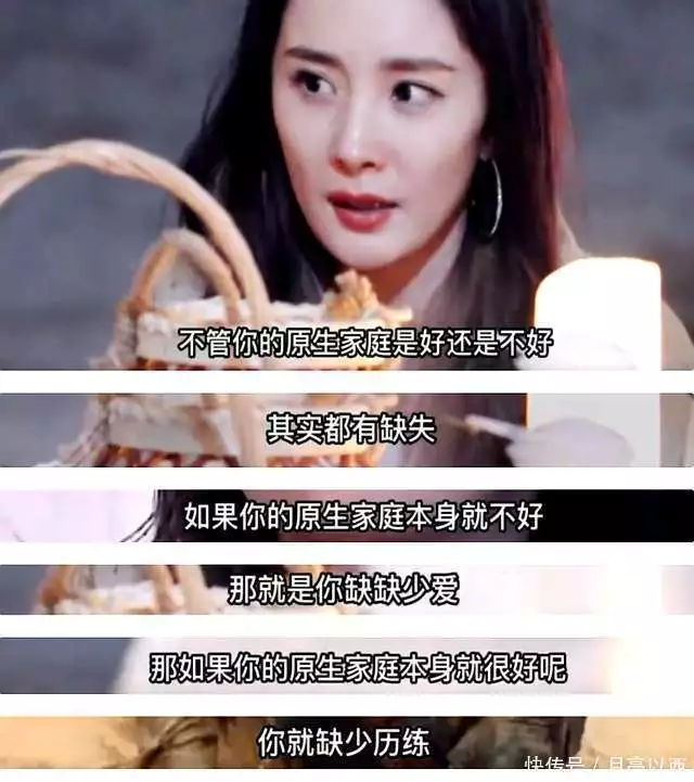 刘诗诗吴奇隆离婚传闻_娱乐圈规则刘诗诗_刘诗诗感情生活分析