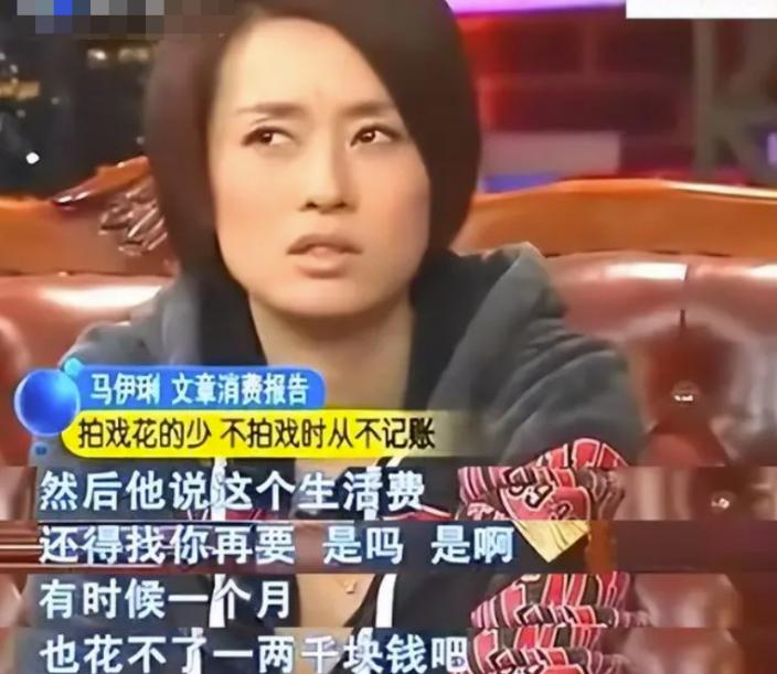 娱乐圈出轨的男人_陈赫出轨事件_文章出轨事件