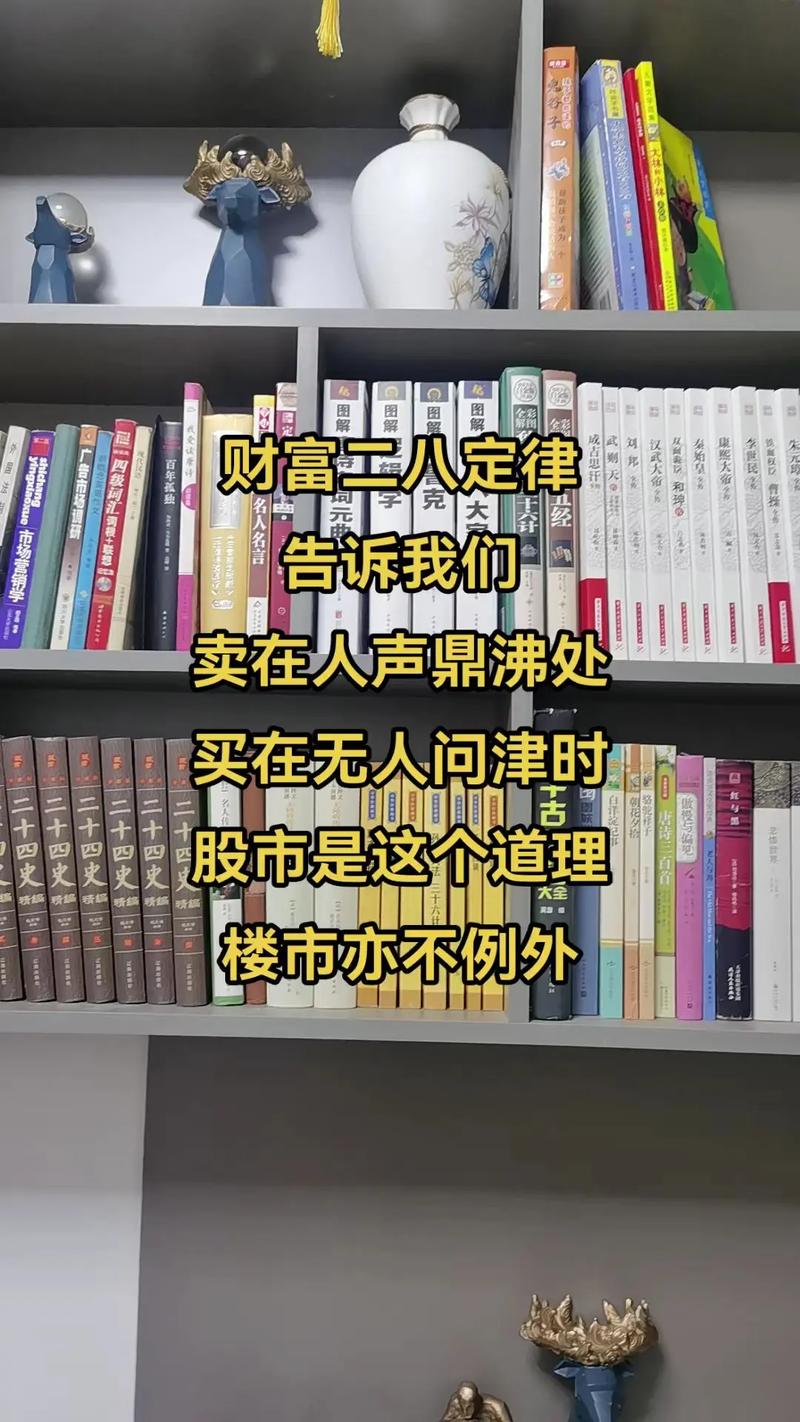 娱乐圈商业圈政治圈_娱乐圈政治圈_娱乐圈政治圈的黑暗