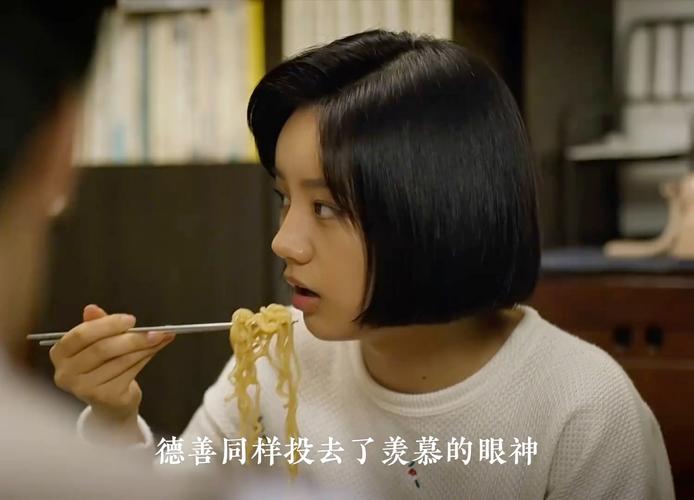 韩剧请回答1988在线观看：重温经典暖心剧，找回邻里温情