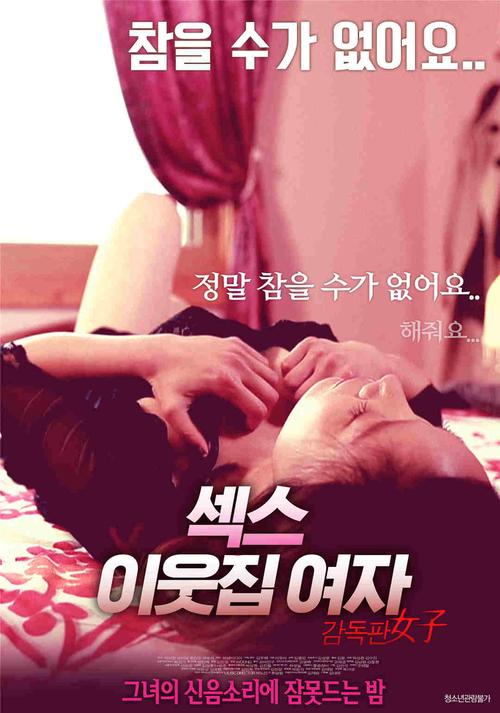 圣徒在线观看资源 哪里有高清完整版