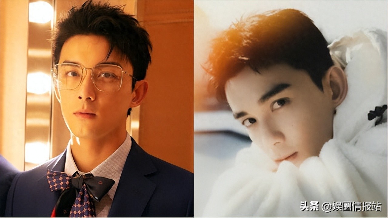 吴磊白珊珊事件_最近明星热点八卦新闻事件,_吴磊床照风波