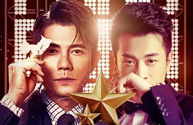 婚礼当“作秀”,热热闹闹捞金,网红辛有志靠直播事业爱情双丰收