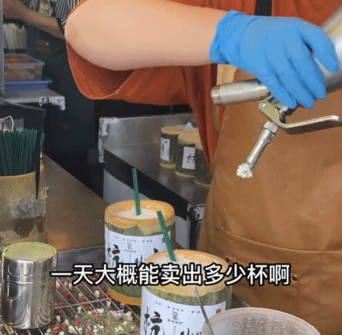 吃网红黑暗料理的人是谁呀,_皮蛋咖啡_章鱼拿铁