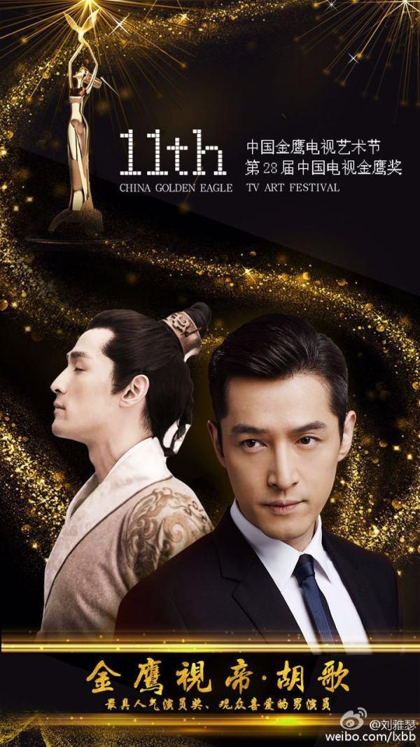 深扒娱乐圈5大很红,但是很少被黑的明星!