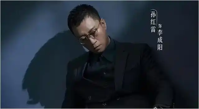 孙红雷转型失败作品_孙红雷谈娱乐圈的故事_孙红雷演技评价